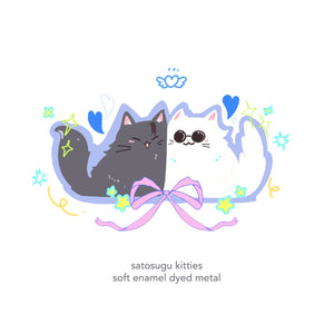 [PREORDER] stsg kitties