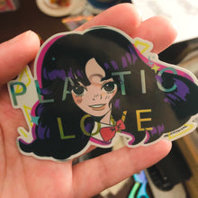 Load image into Gallery viewer, Plastic Love Mariya Takeuchi Holographic Sticker