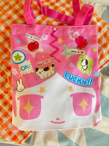 Lucky! Tote Bag
