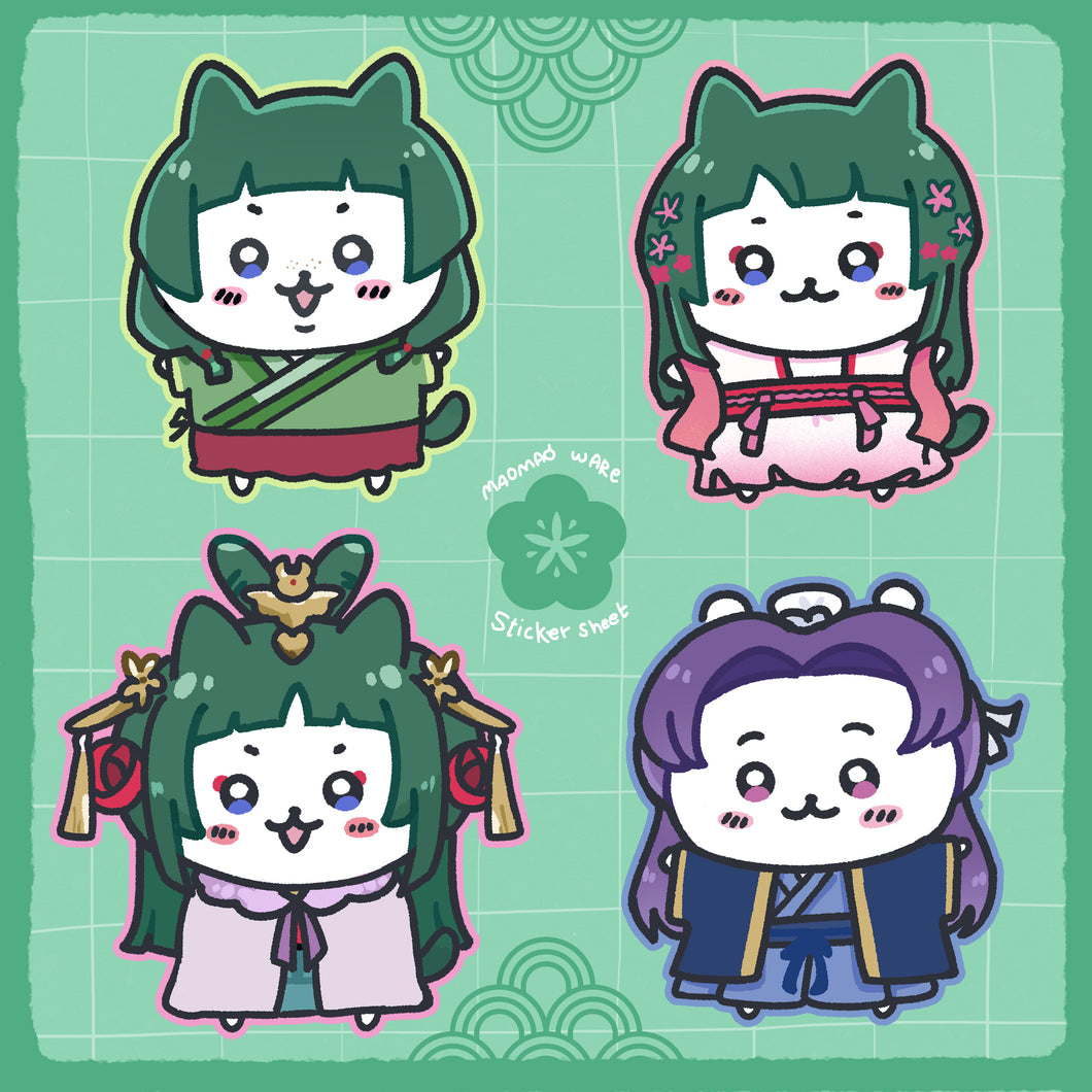 maomaoware sticker sheet