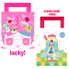 Load image into Gallery viewer, Double sided tote bags
