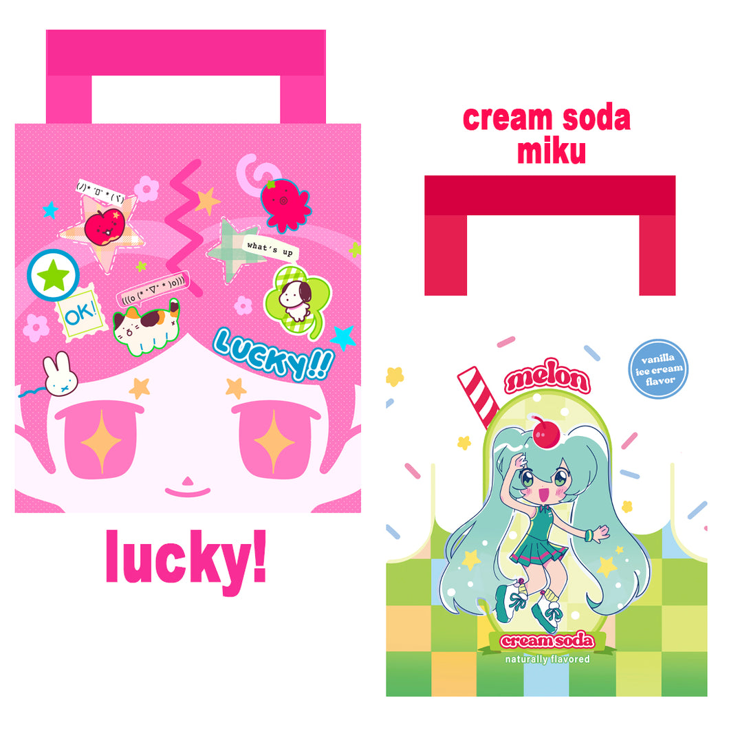 Double sided tote bags