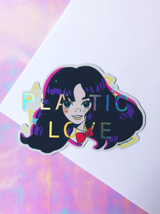 Plastic Love Mariya Takeuchi Holographic Sticker